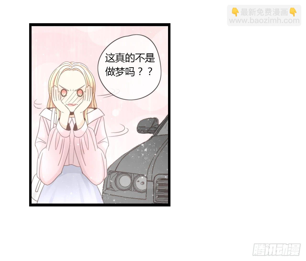 天哪！我的告白也太羞耻了吧！-第30话