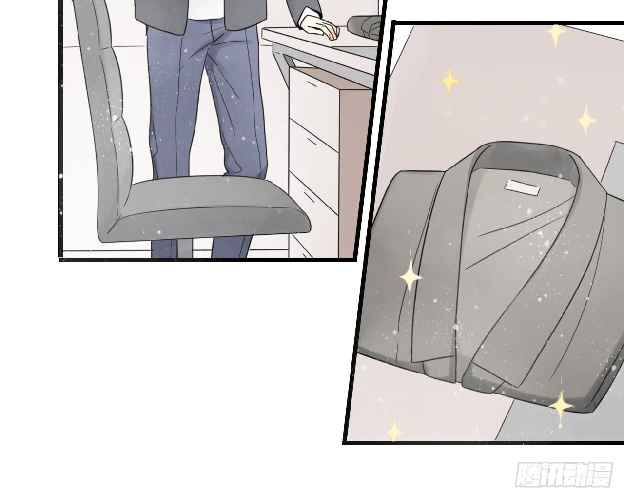 阴差阳错的助理-第4话