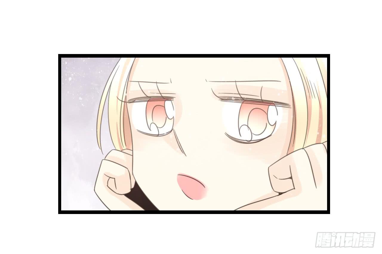 到现在还霸占着我，是不是不太好？(1/2)-第32话