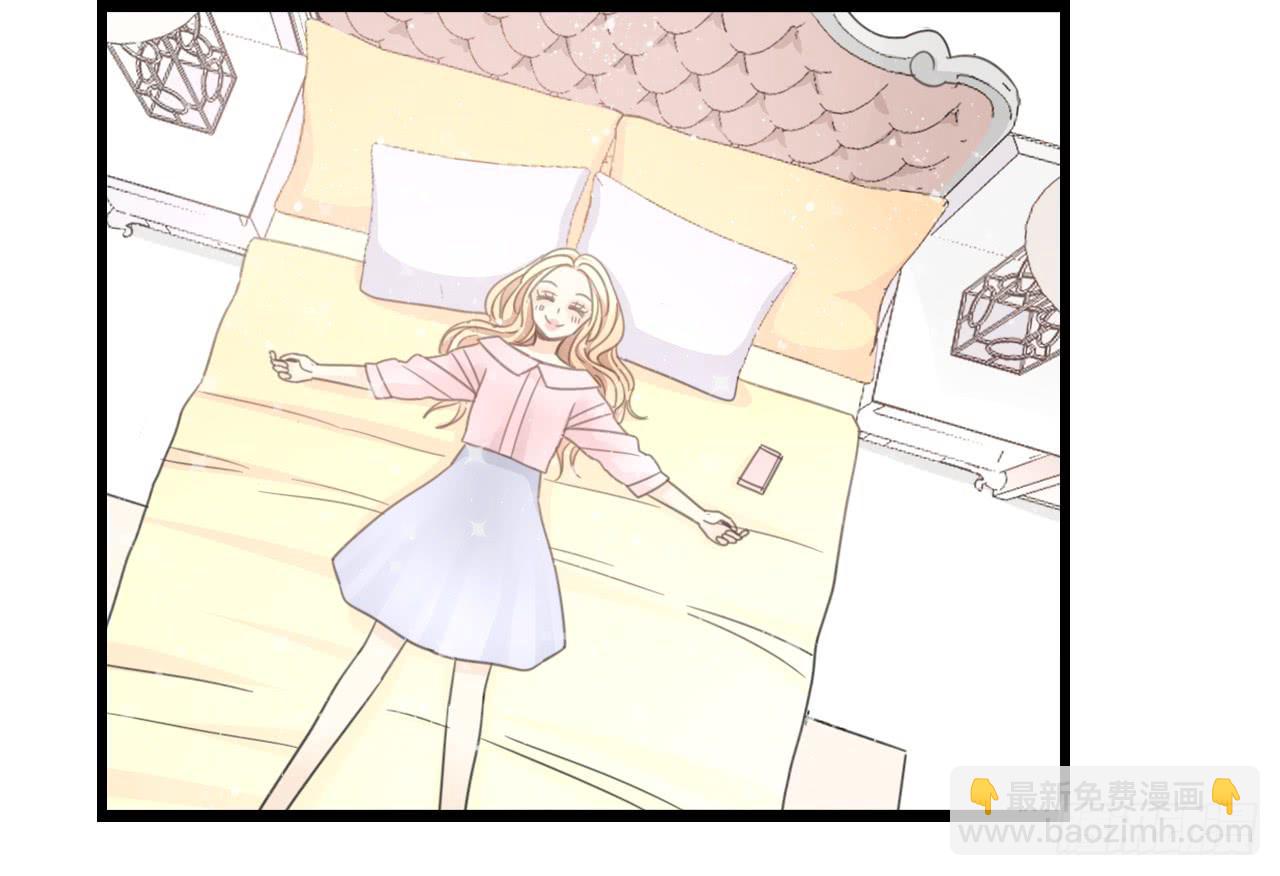 到现在还霸占着我，是不是不太好？(1/2)-第32话