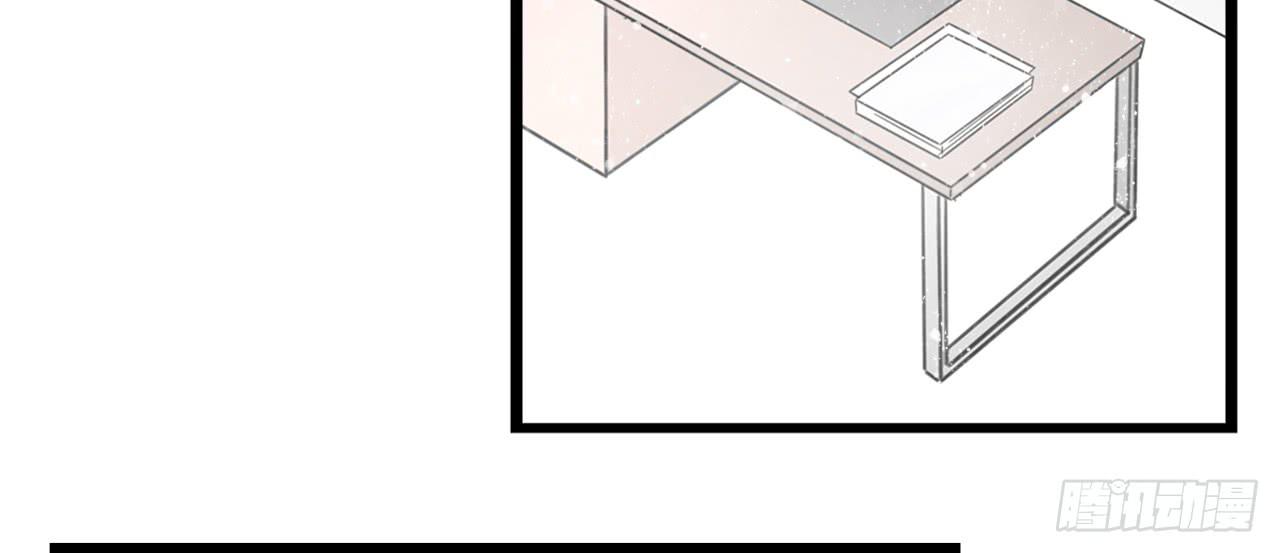 到现在还霸占着我，是不是不太好？(1/2)-第32话