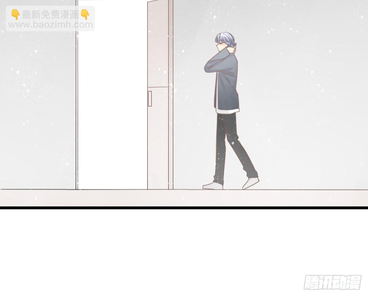 到现在还霸占着我，是不是不太好？(1/2)-第32话