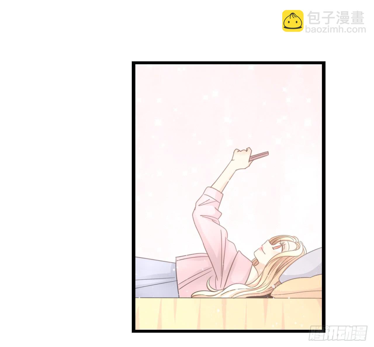 到现在还霸占着我，是不是不太好？(1/2)-第32话