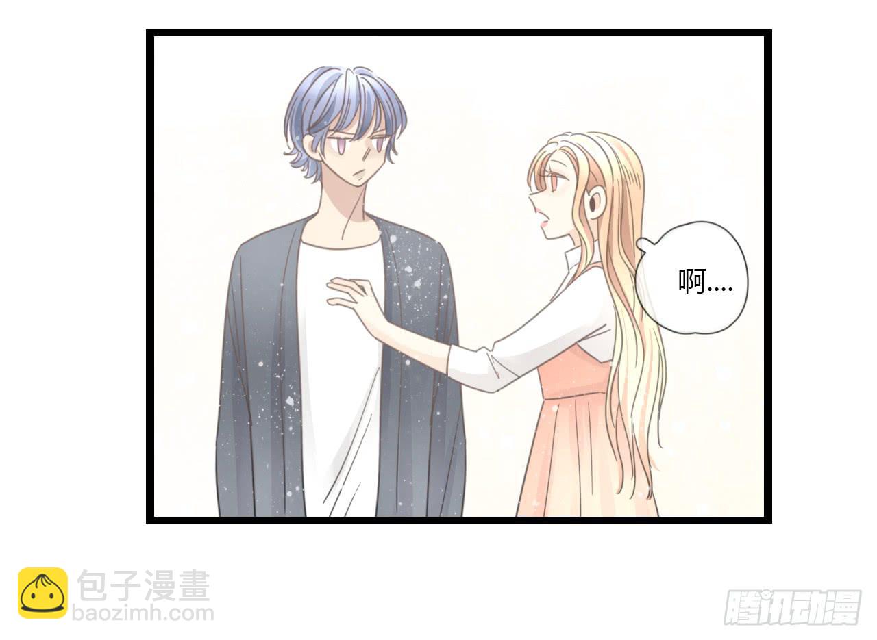 到现在还霸占着我，是不是不太好？(1/2)-第32话