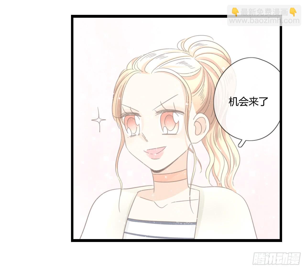 想要，就自己来拿-第34话