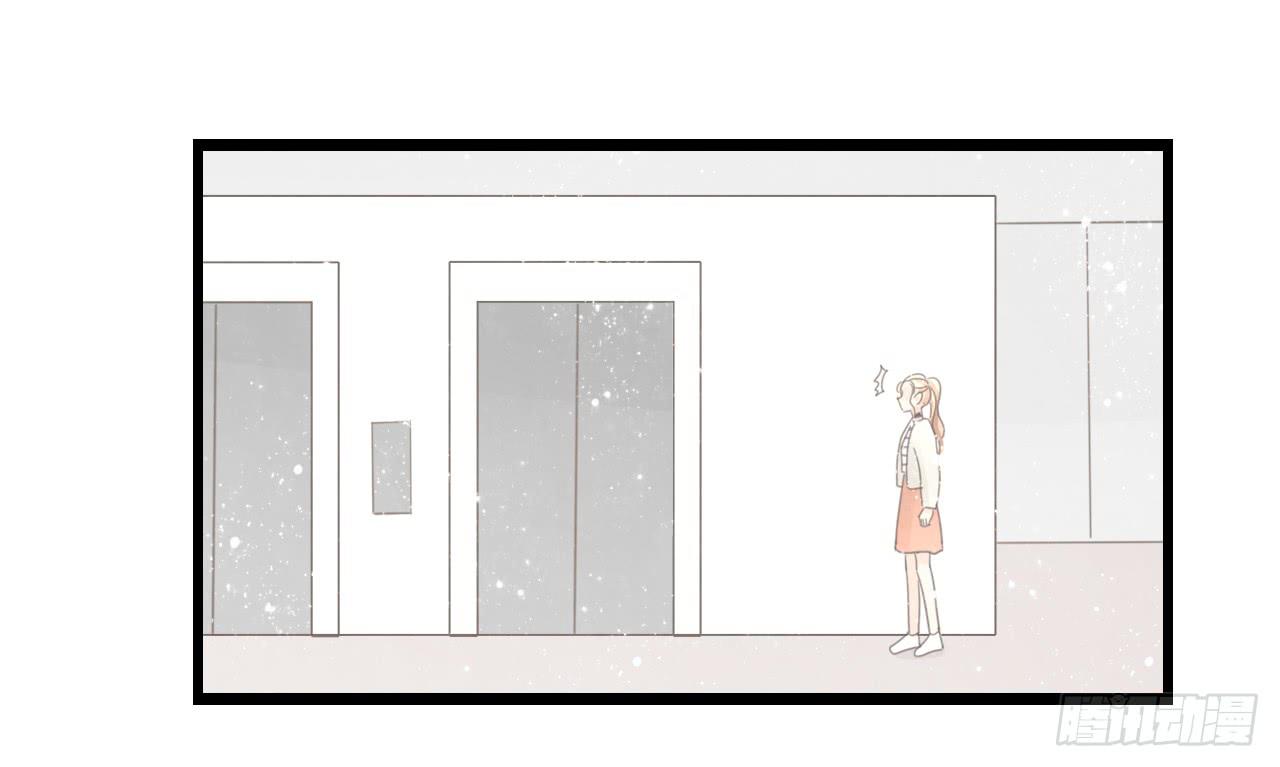 想要，就自己来拿-第34话