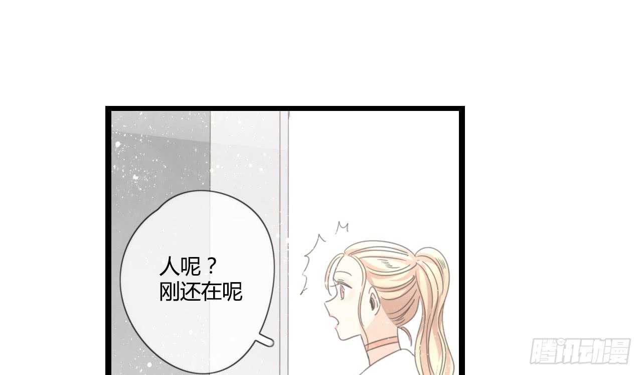 想要，就自己来拿-第34话