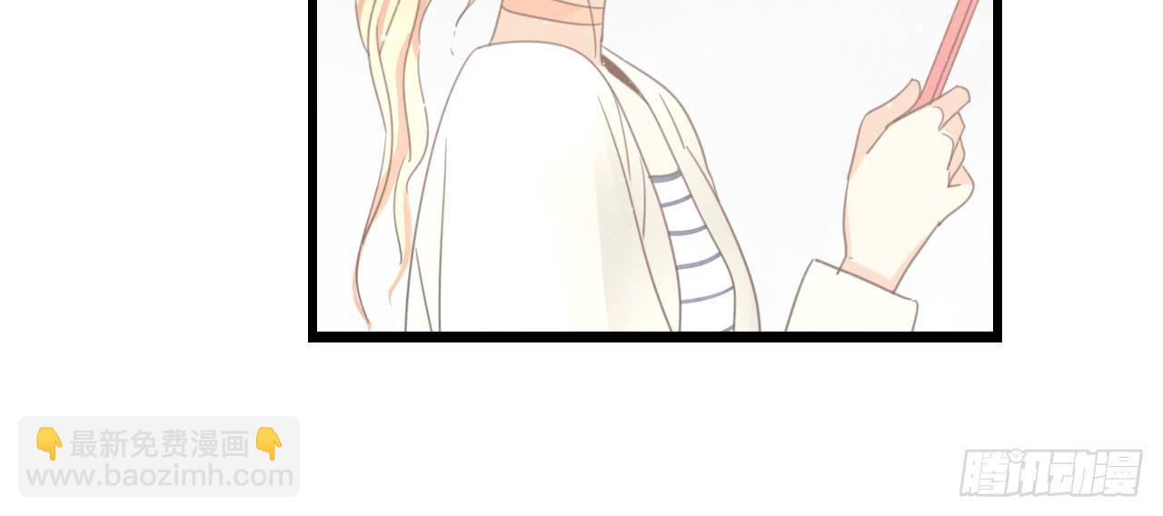 想要，就自己来拿-第34话