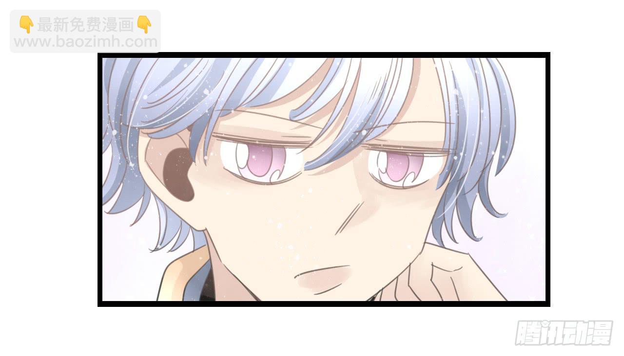 想要，就自己来拿-第34话