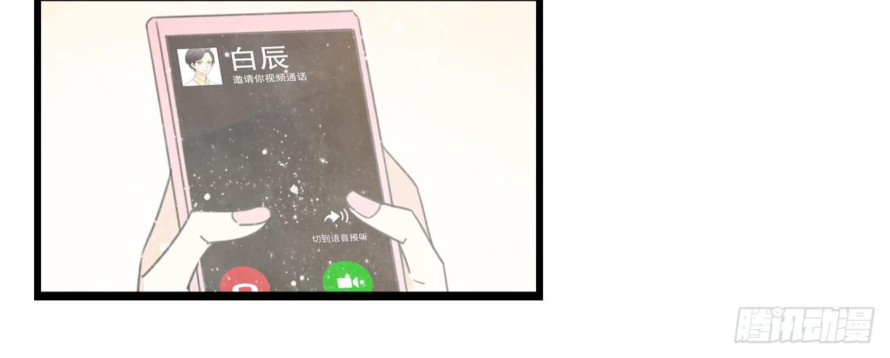 时间总是这么错过-第36话