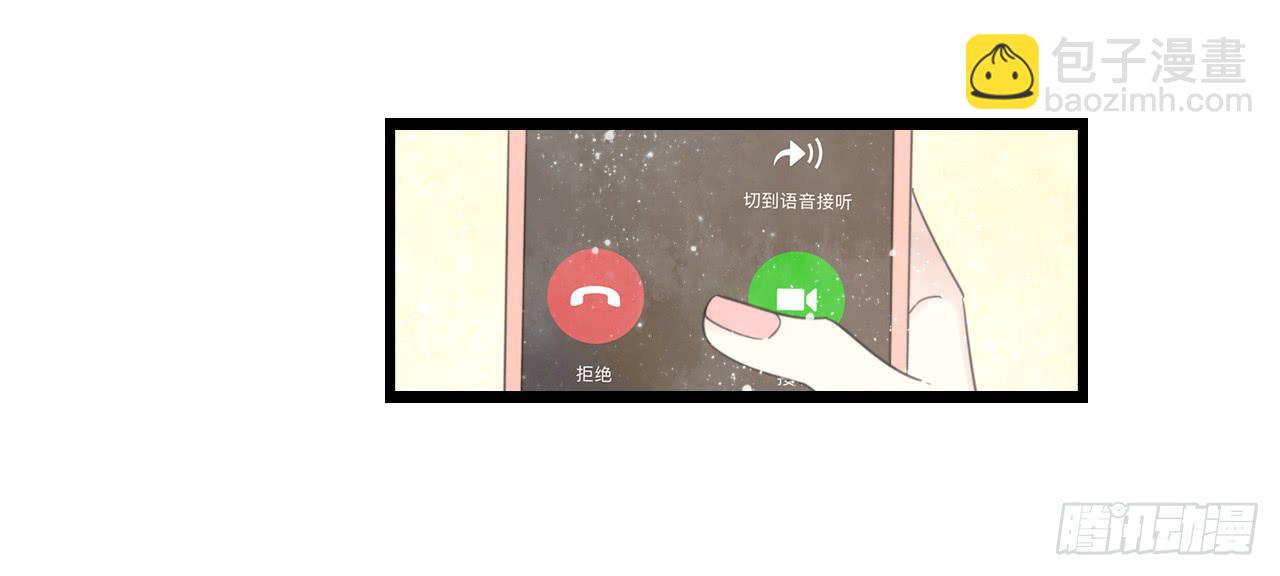 时间总是这么错过-第36话