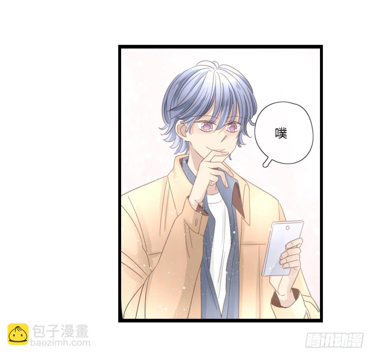 时间总是这么错过-第36话