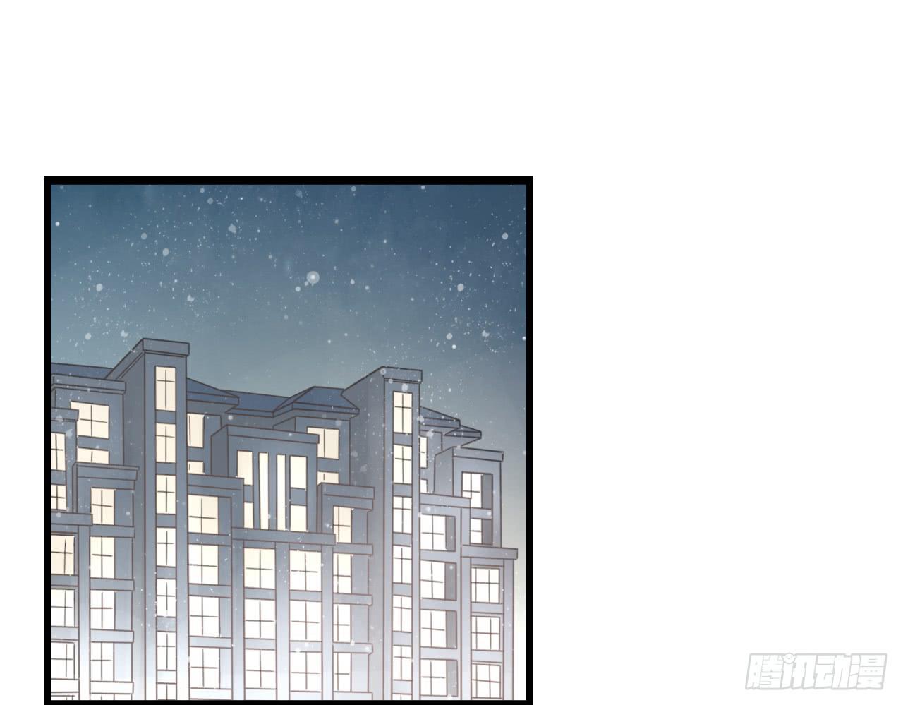 时间总是这么错过-第36话