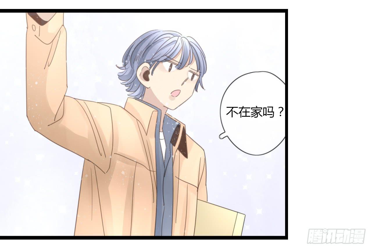 时间总是这么错过-第36话