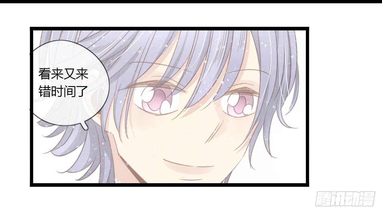 时间总是这么错过-第36话