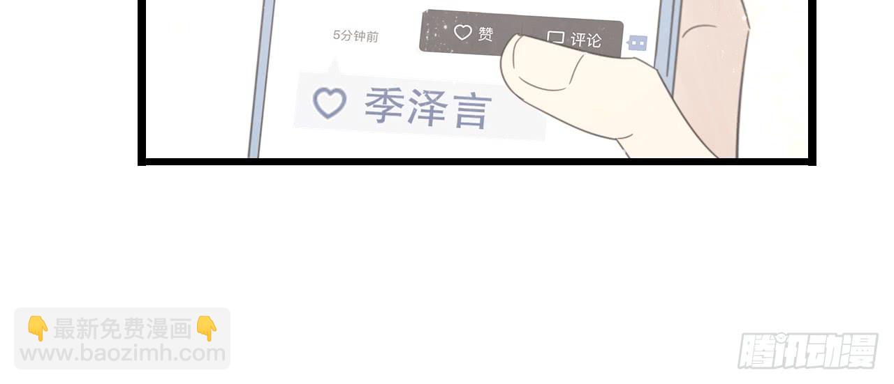 时间总是这么错过-第36话