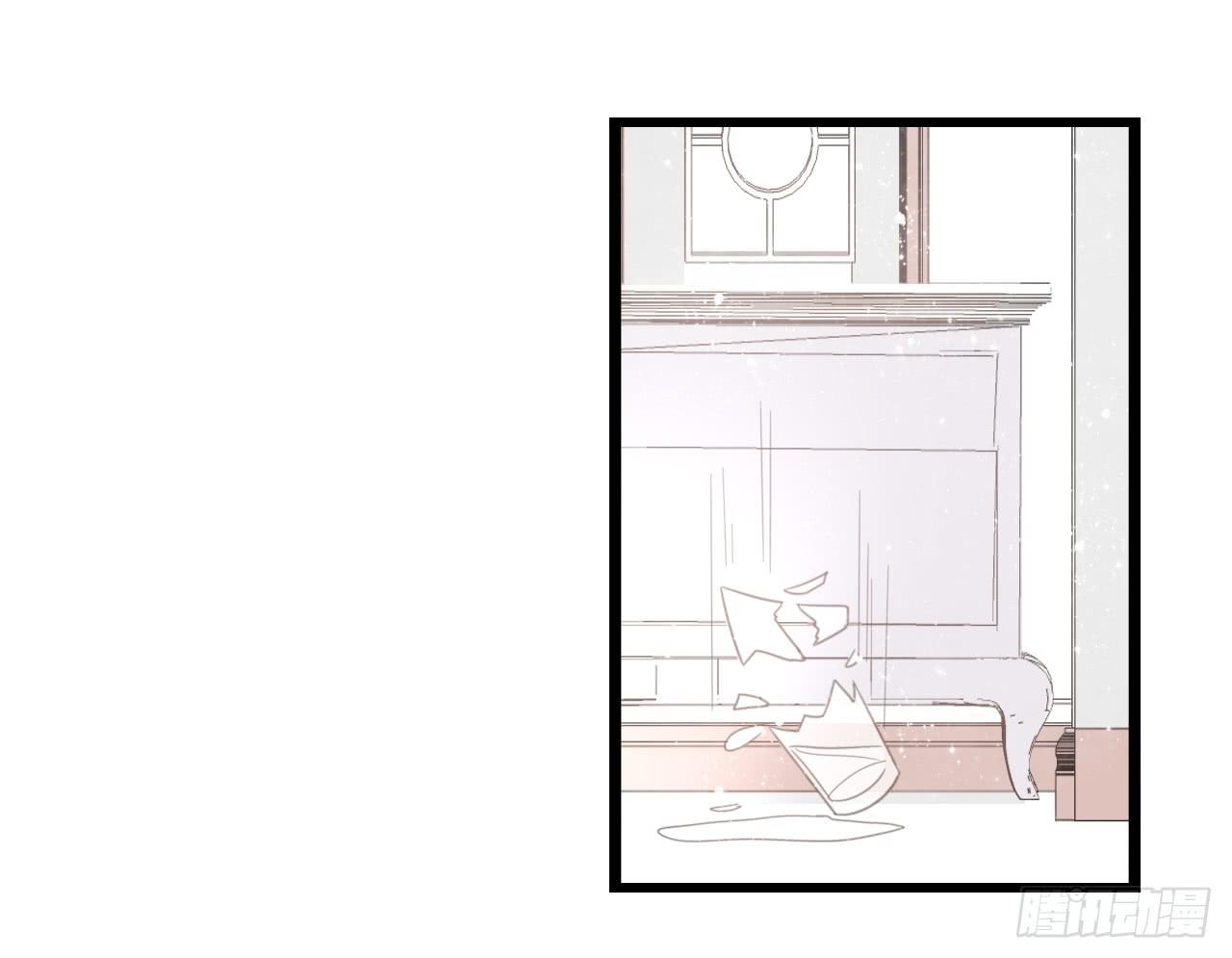 邱蔓希由我守护-第38话