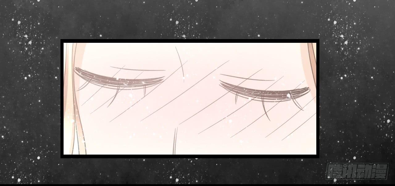 邱蔓希由我守护-第38话