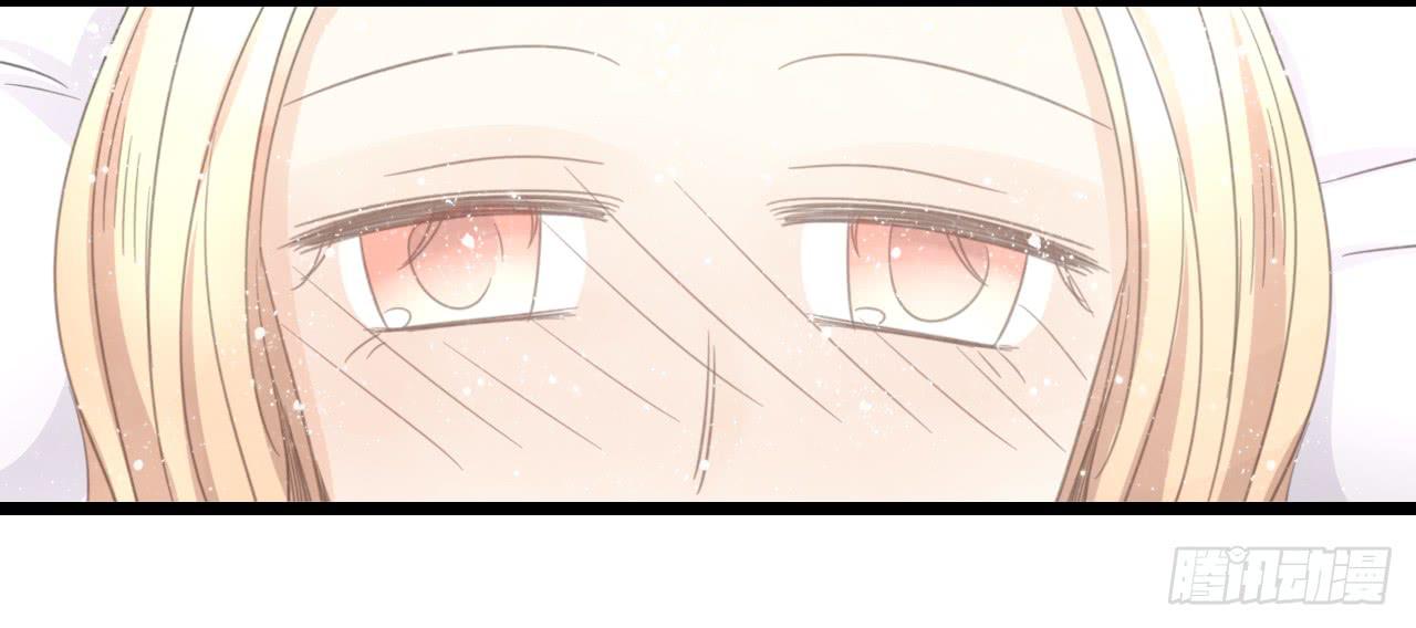 邱蔓希由我守护-第38话