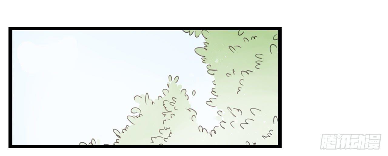 邱蔓希由我守护-第38话