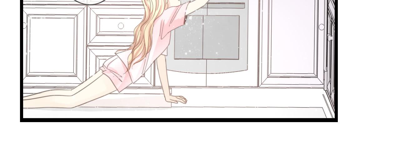 邱蔓希由我守护-第38话