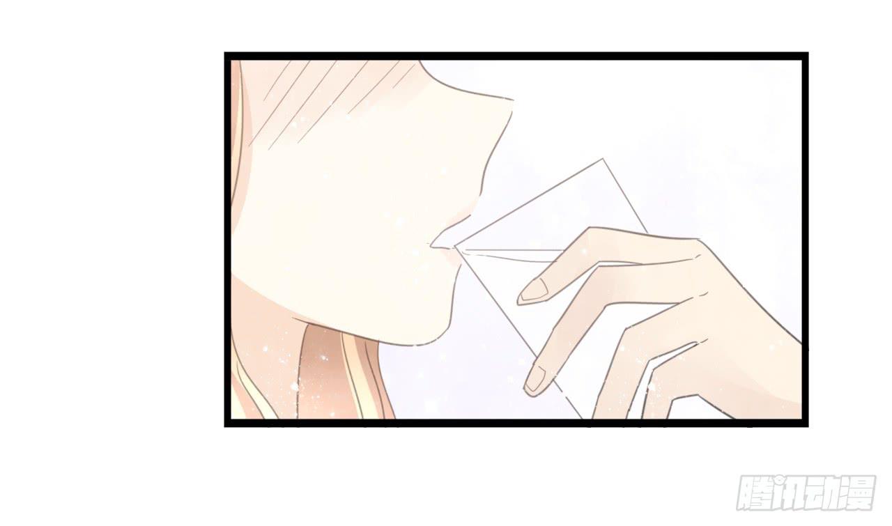 邱蔓希由我守护-第38话