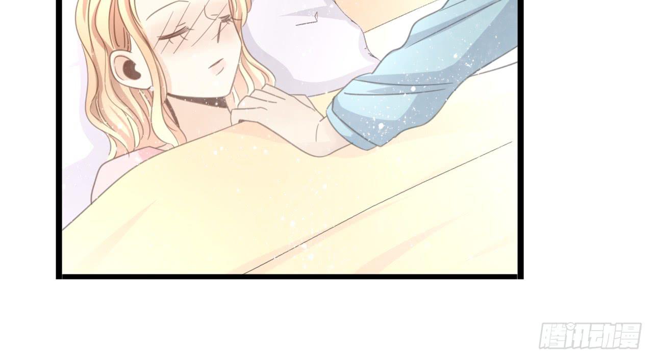 邱蔓希由我守护-第38话