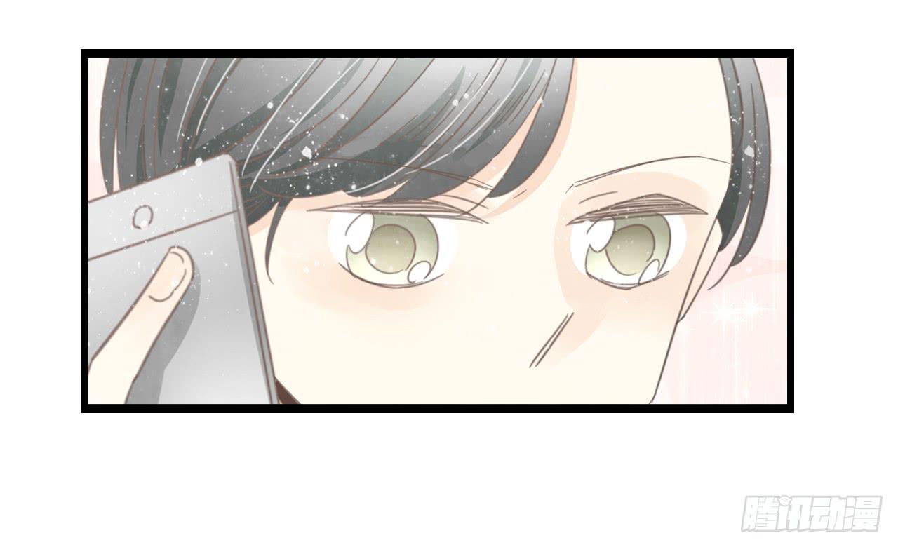 邱蔓希由我守护-第38话