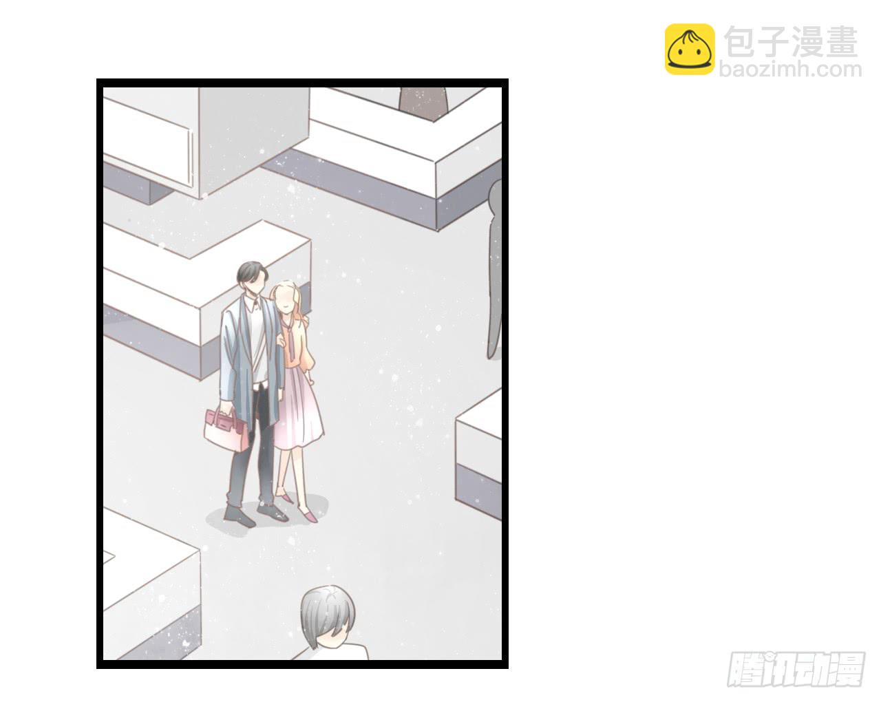 不要打扰我们的约会-第42话