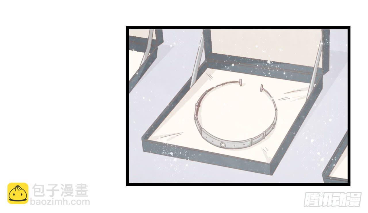 不要打扰我们的约会-第42话