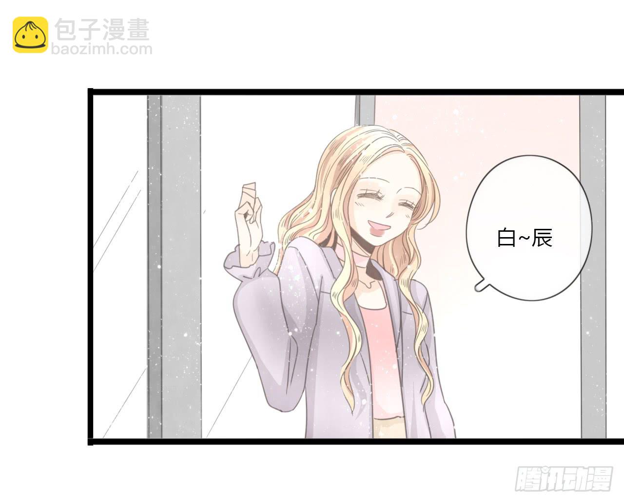 生日快乐啊，蔓希-第44话