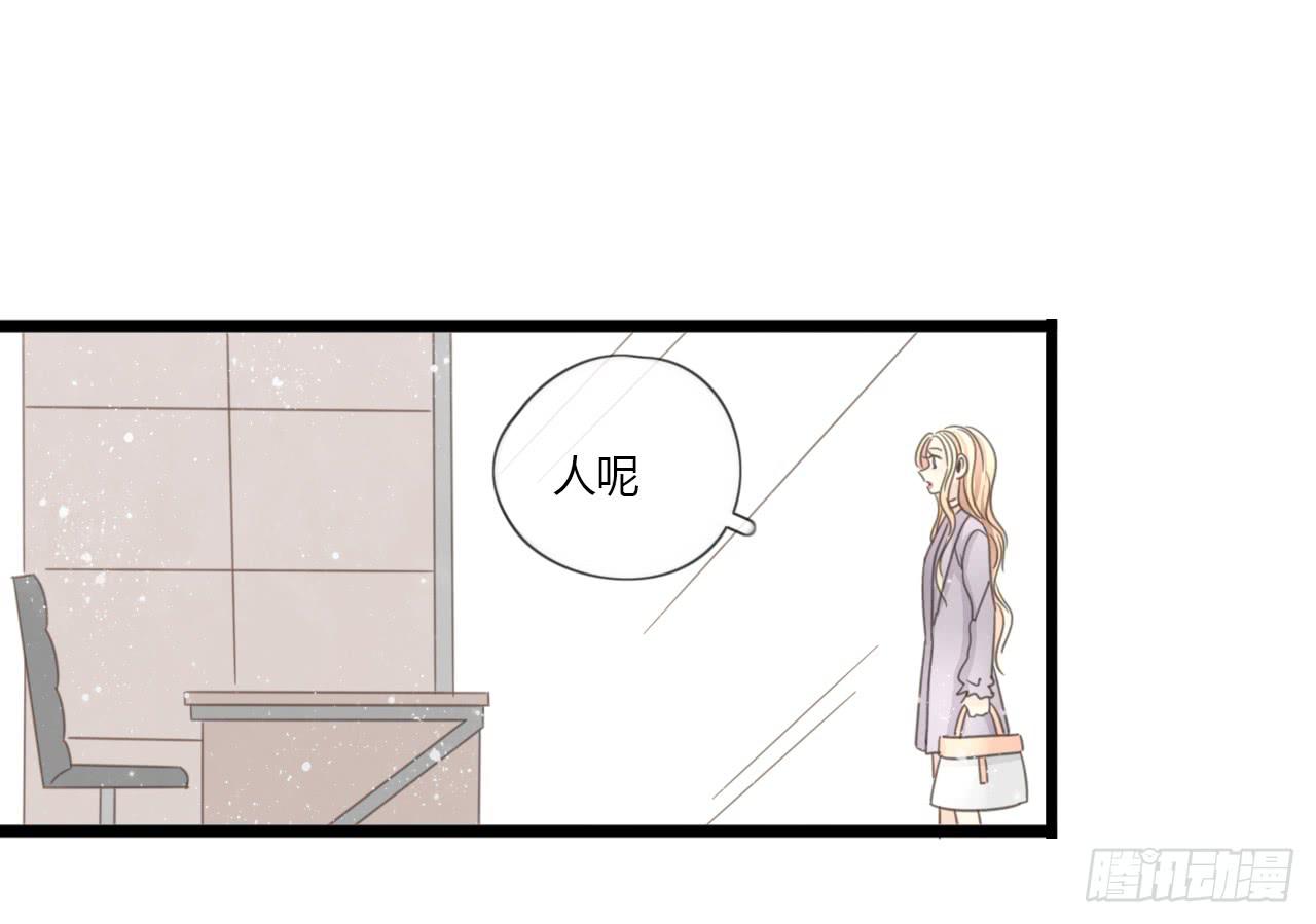 生日快乐啊，蔓希-第44话