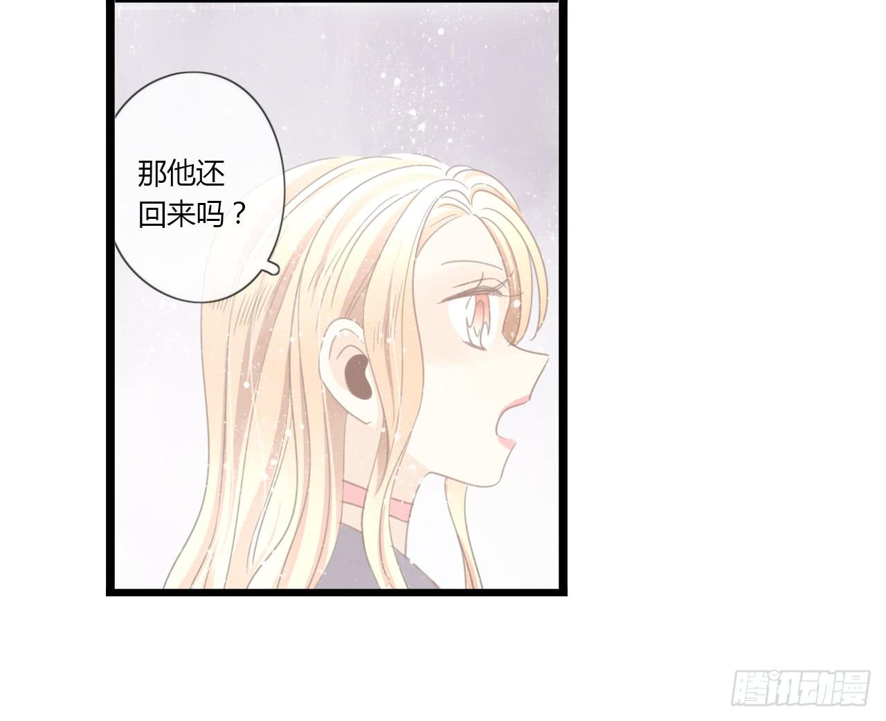 生日快乐啊，蔓希-第44话