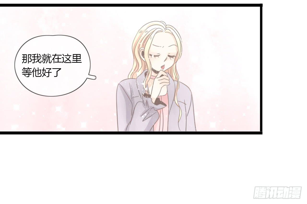 生日快乐啊，蔓希-第44话