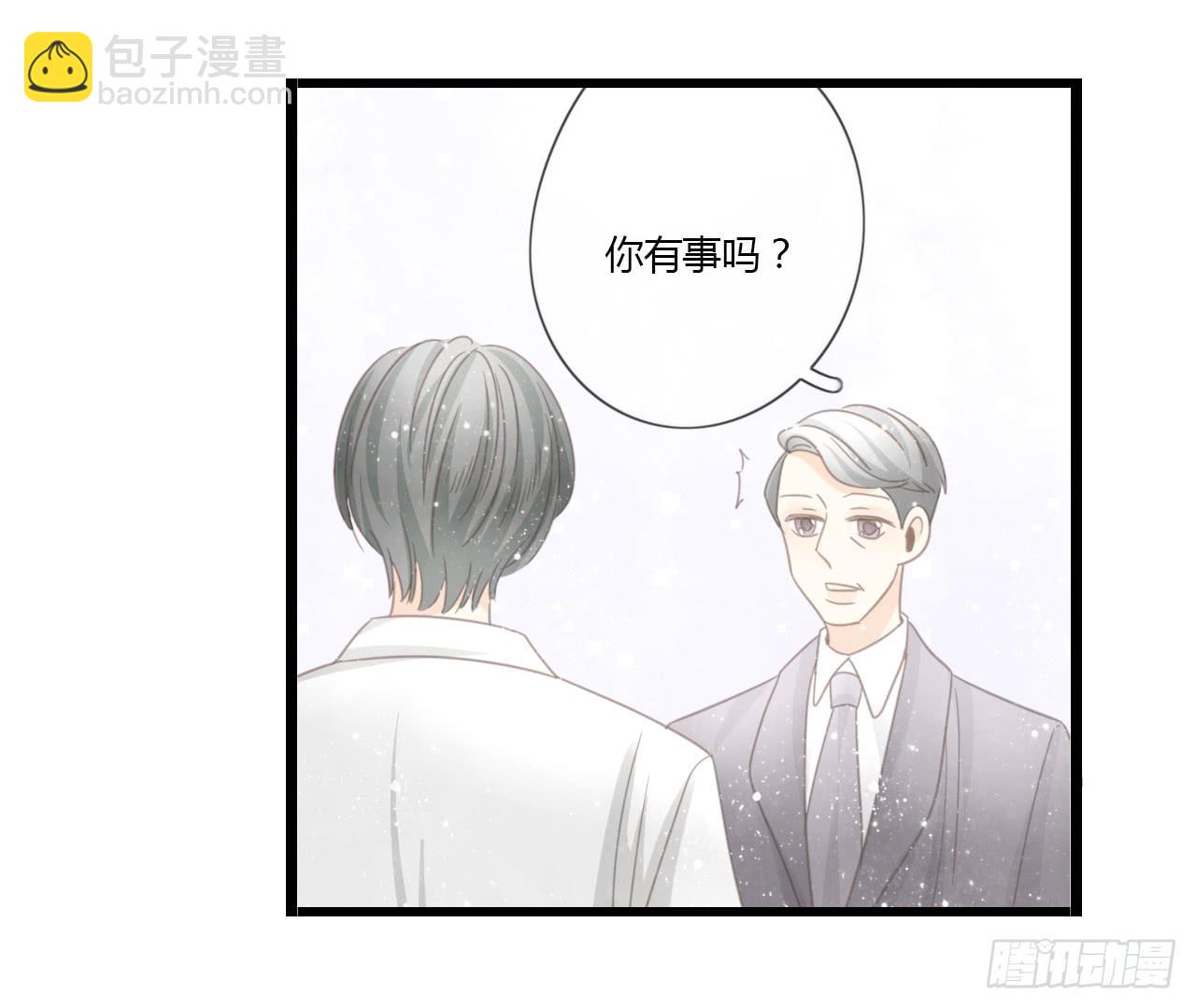 生日快乐啊，蔓希-第44话