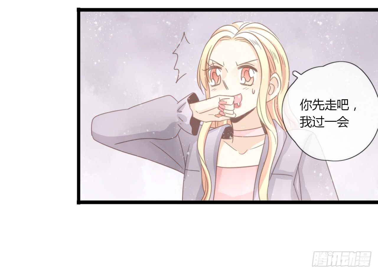 生日快乐啊，蔓希-第44话