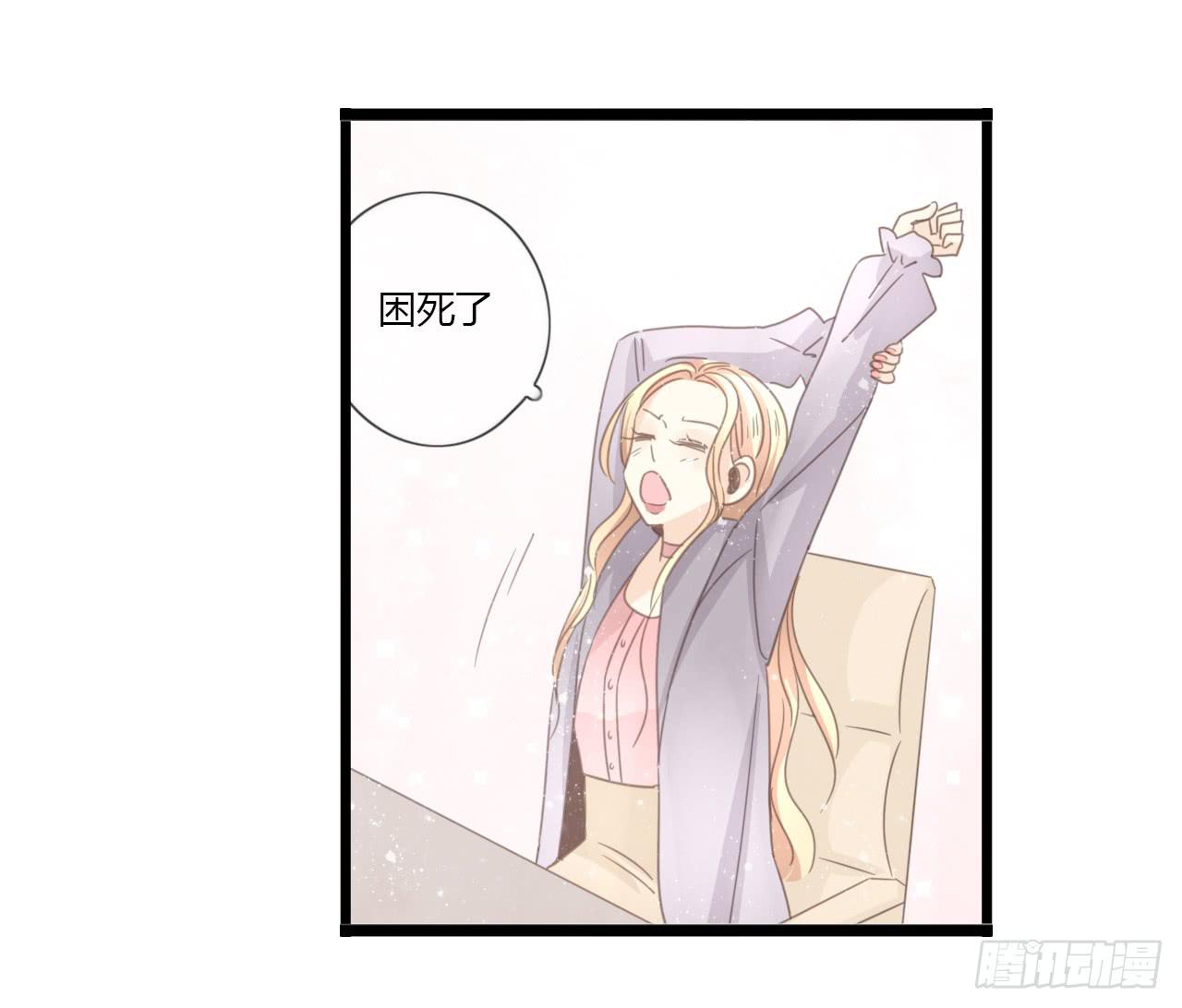 生日快乐啊，蔓希-第44话