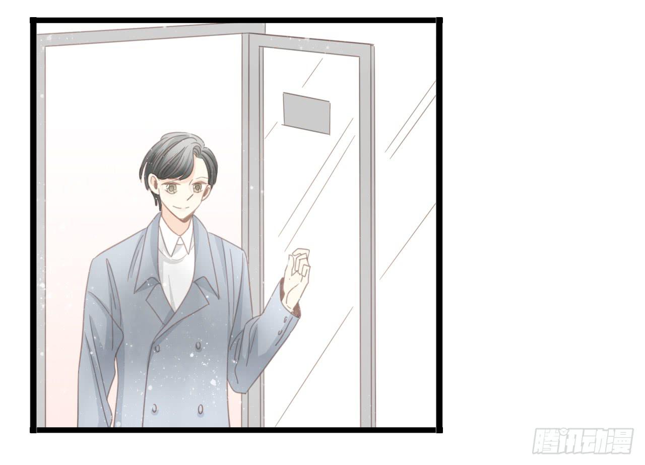 我只是路过而已-第46话