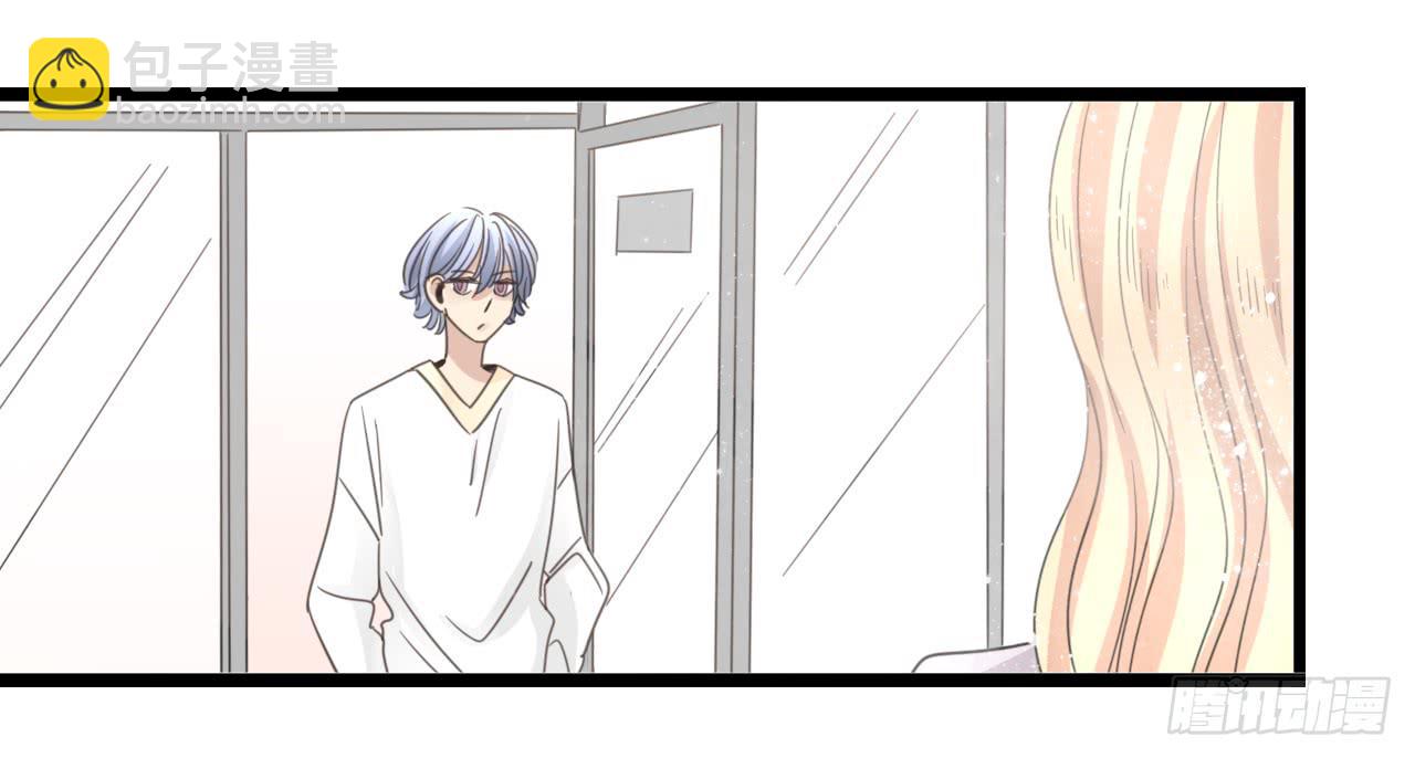 我只是路过而已-第46话