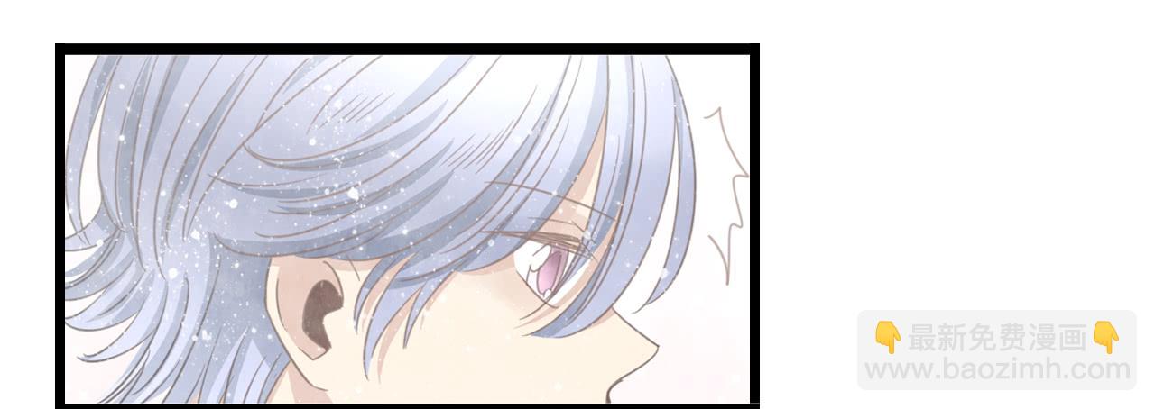 我只是路过而已-第46话