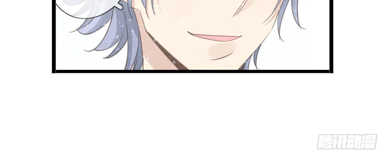 我只是路过而已-第46话