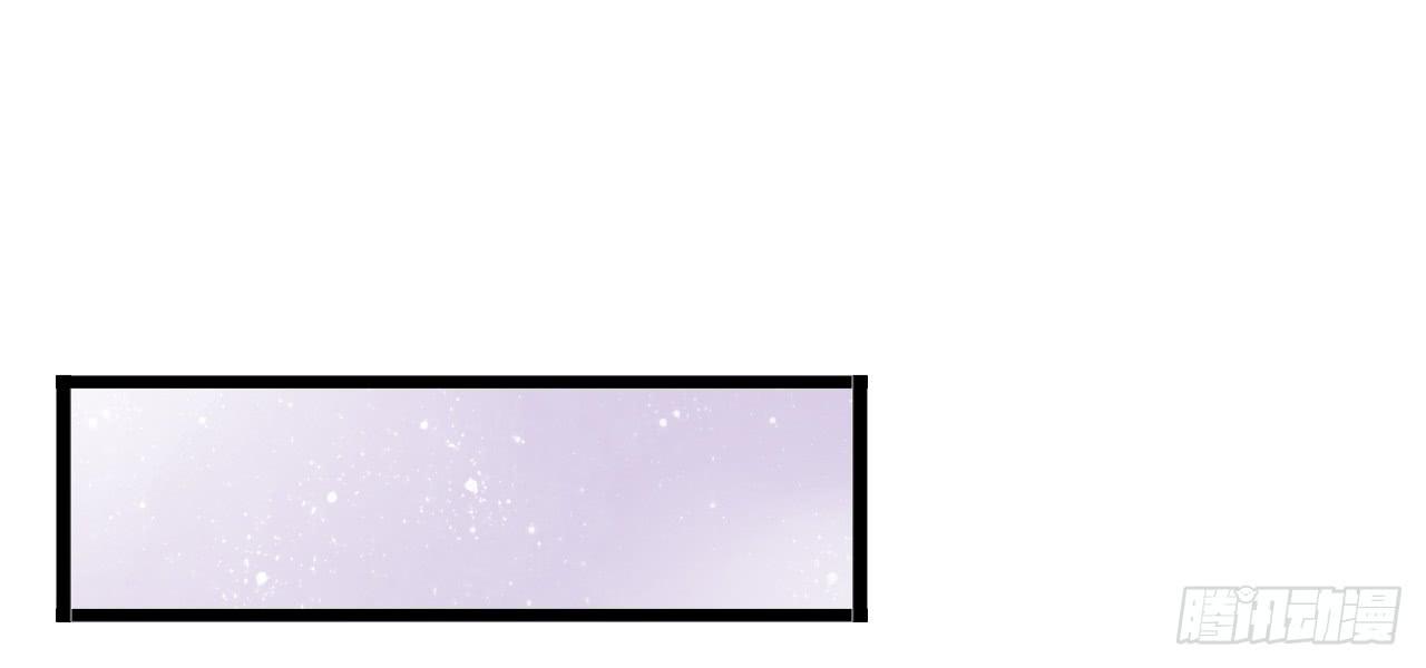 关于那晚的决定-第50话