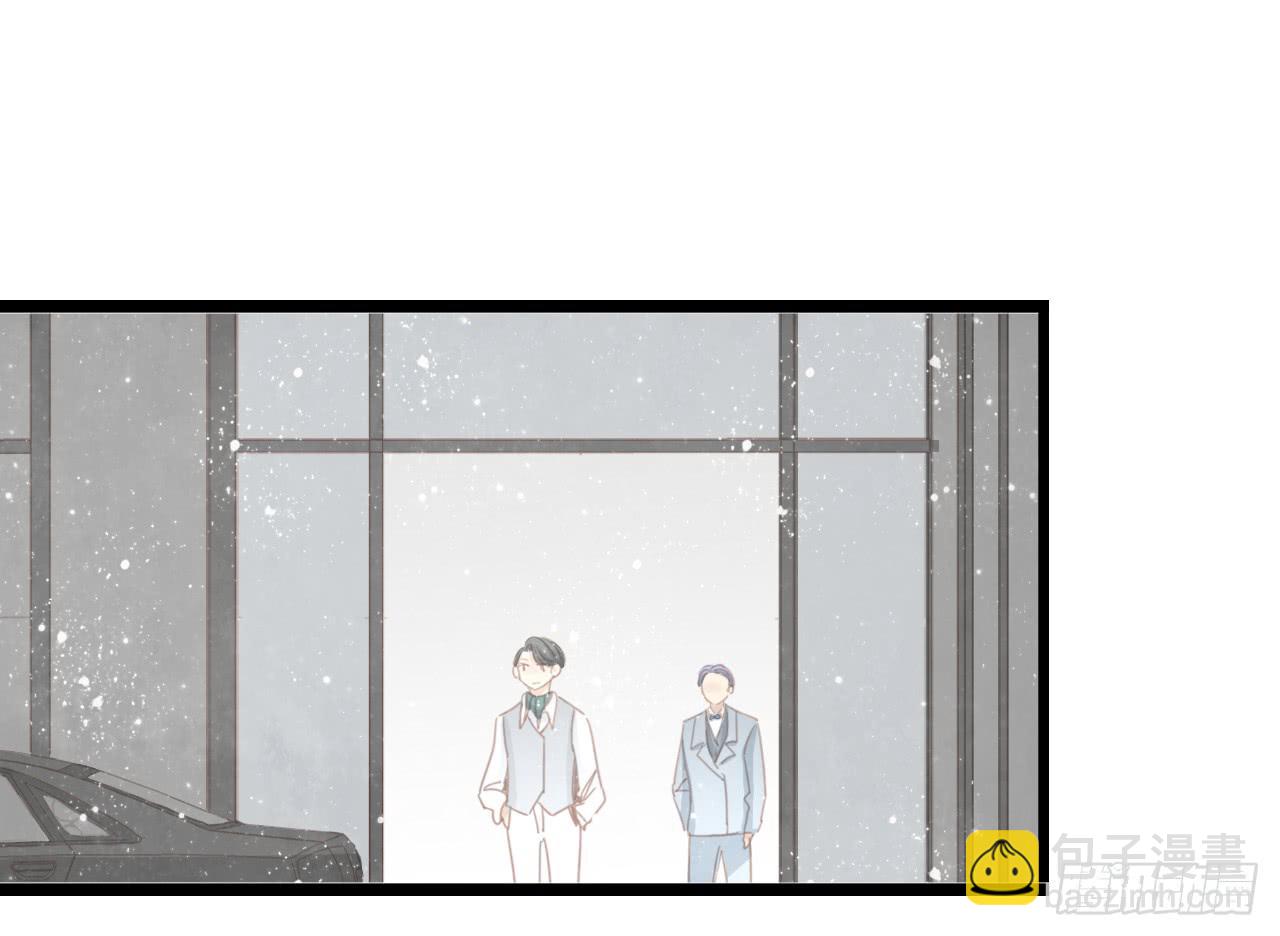 关于那晚的决定-第50话