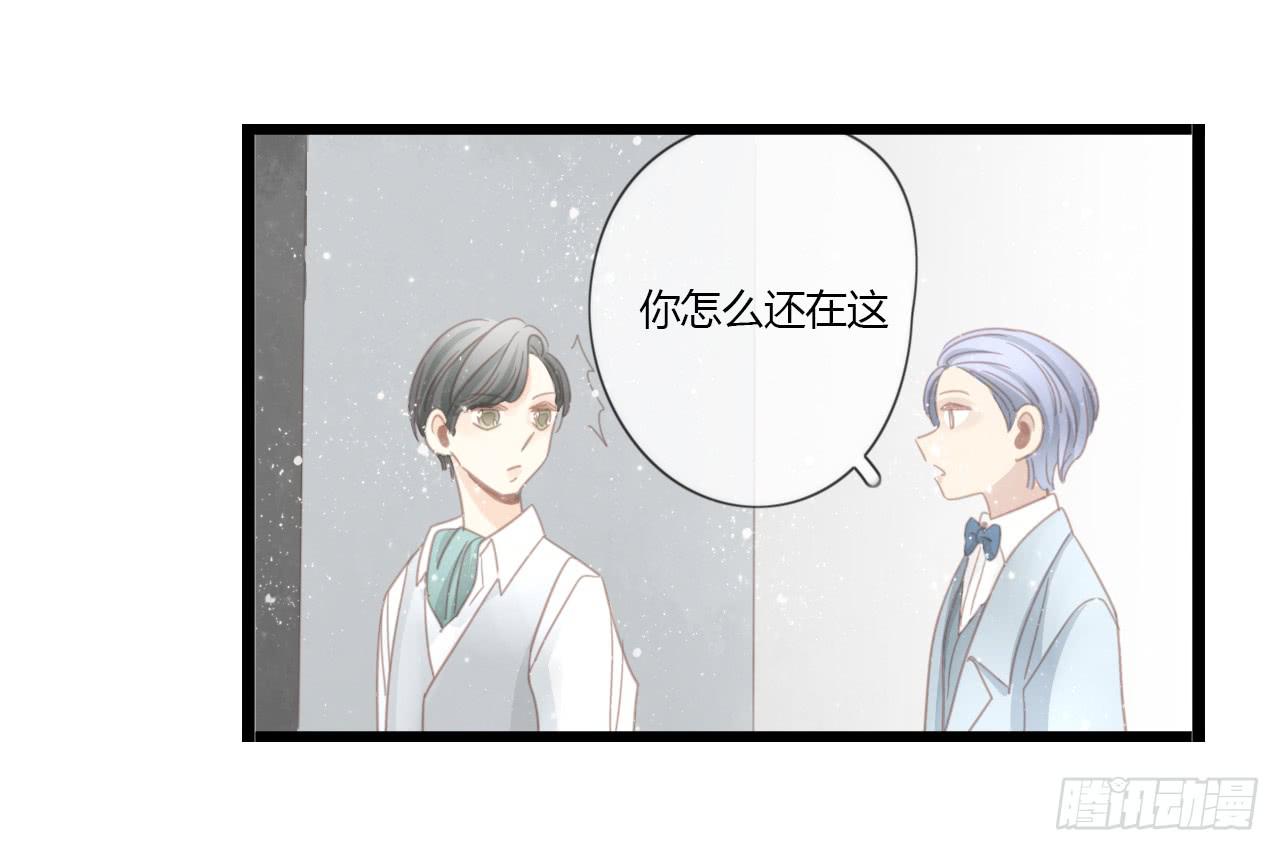 关于那晚的决定-第50话