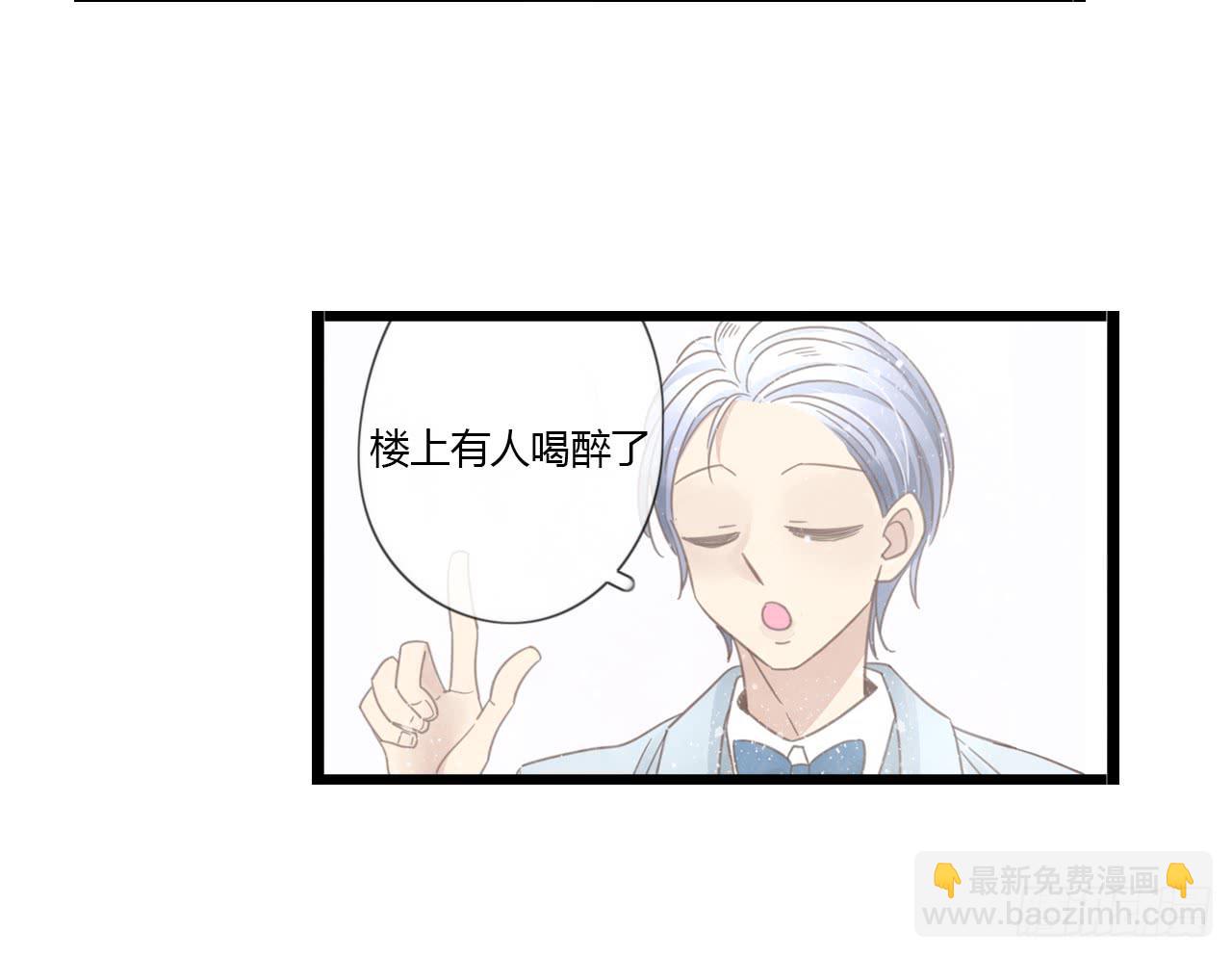 关于那晚的决定-第50话