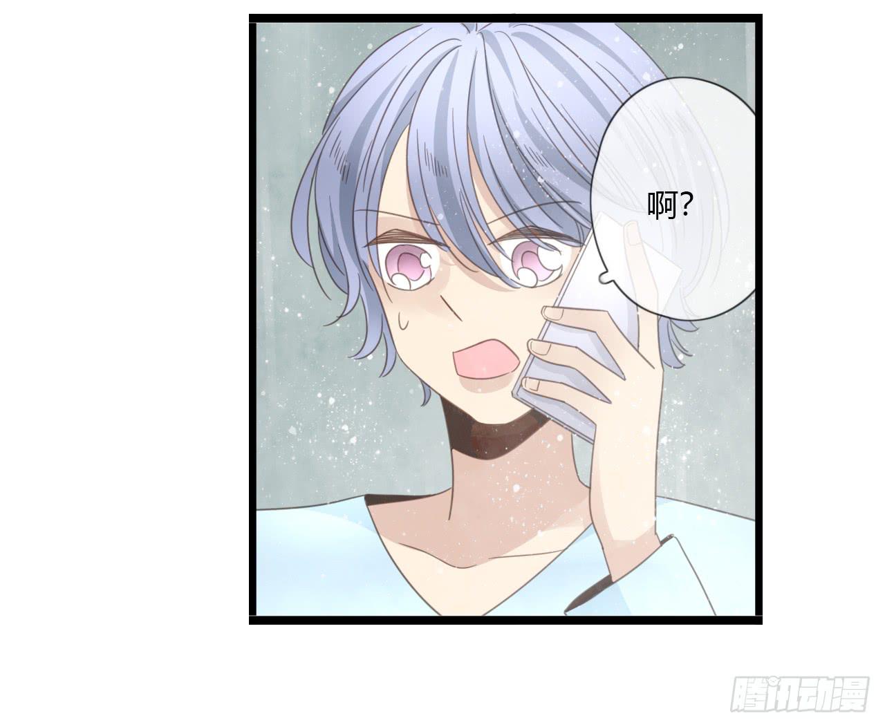 关于那晚的决定-第50话