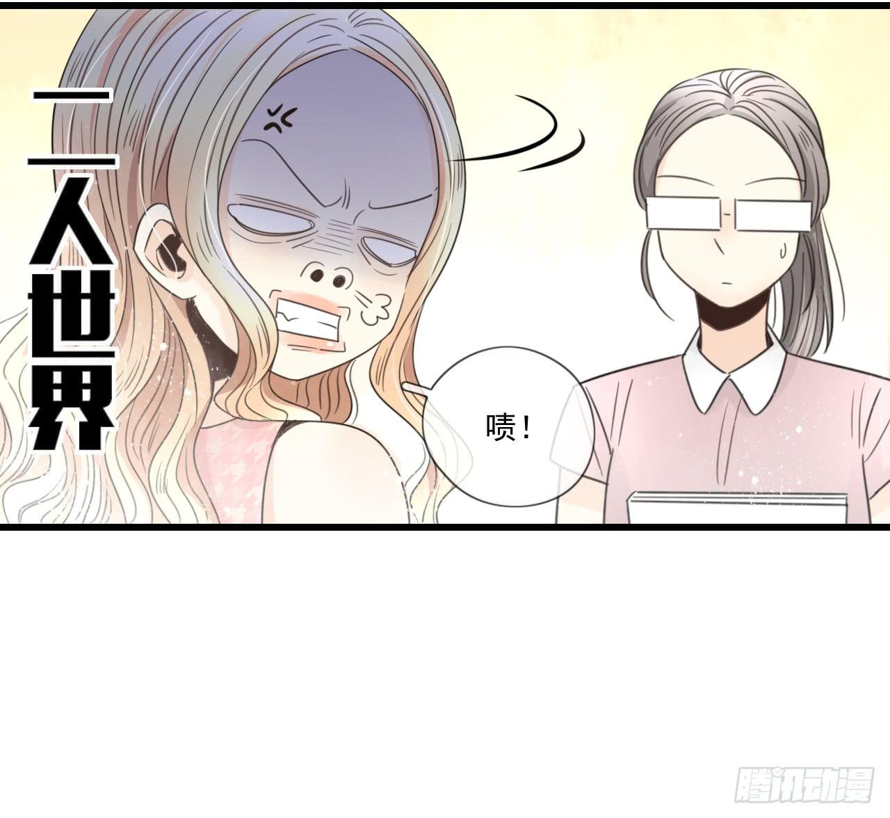 请你不要乱开玩笑！-第6话