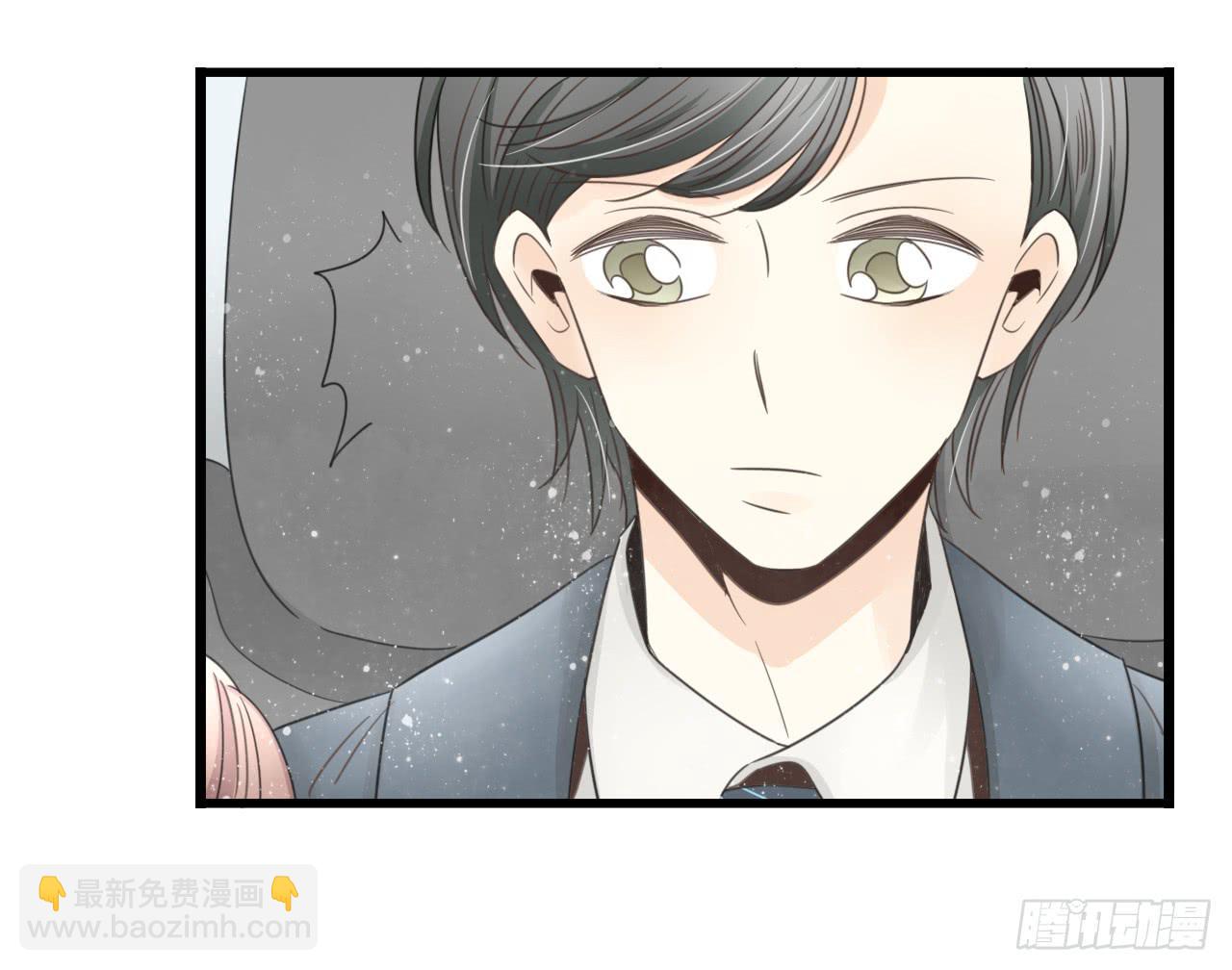 请你不要乱开玩笑！-第6话