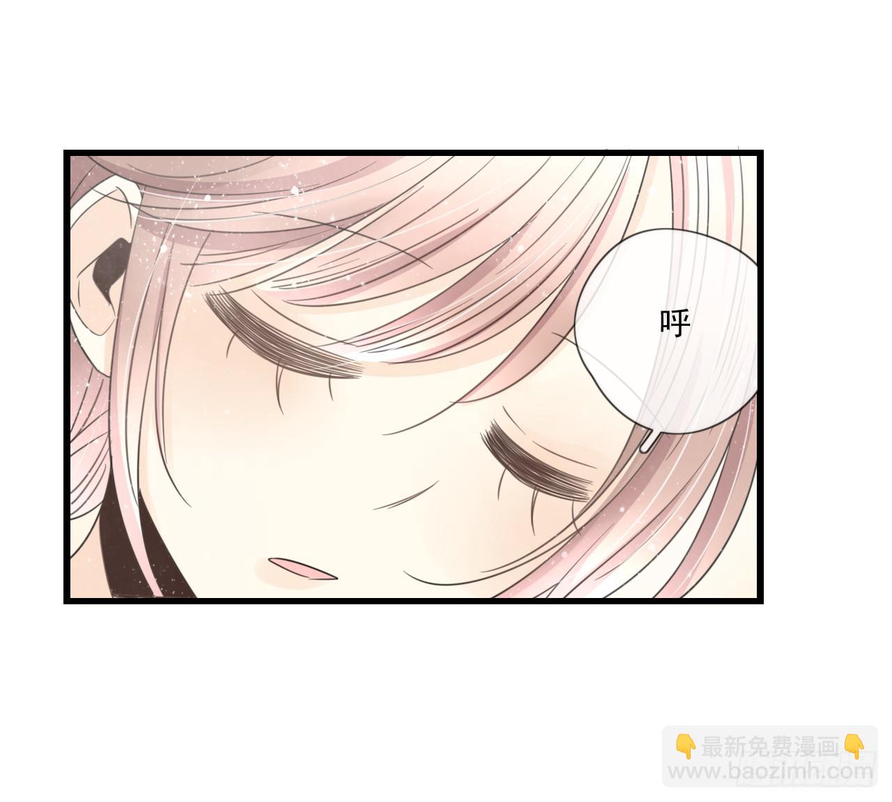 请你不要乱开玩笑！-第6话