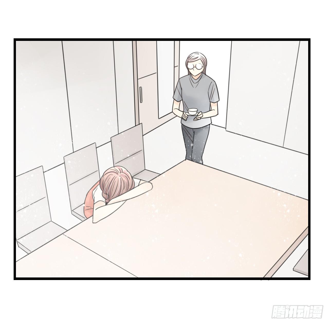 请你不要乱开玩笑！-第6话